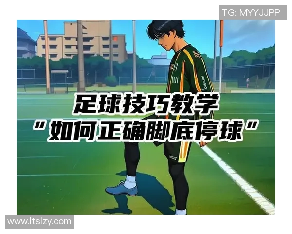 掌握足球过人技巧的秘诀与实用训练方法分享