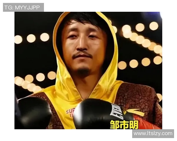 帕奎奥与邹市明的对决结果揭晓谁才是拳坛的真正王者